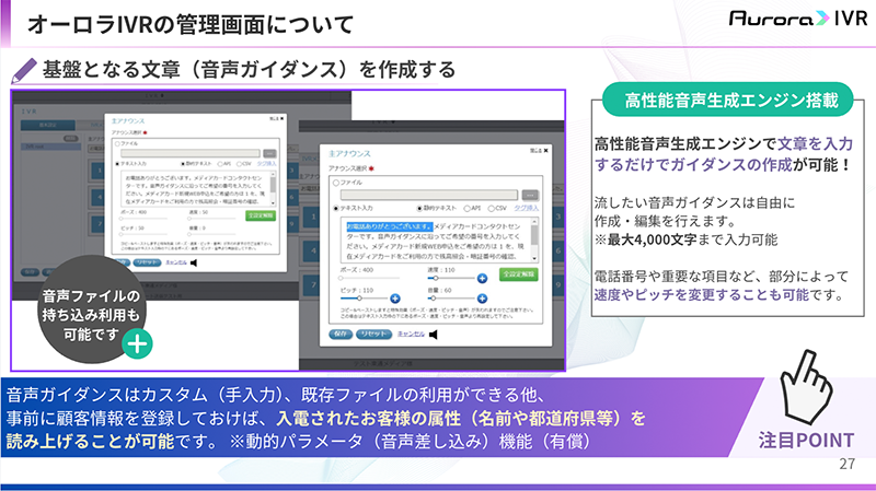 資料イメージ4