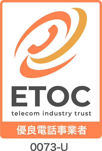 ETOCCERT-2026B-0073U-JP-株式会社メディア4u-認証マーク